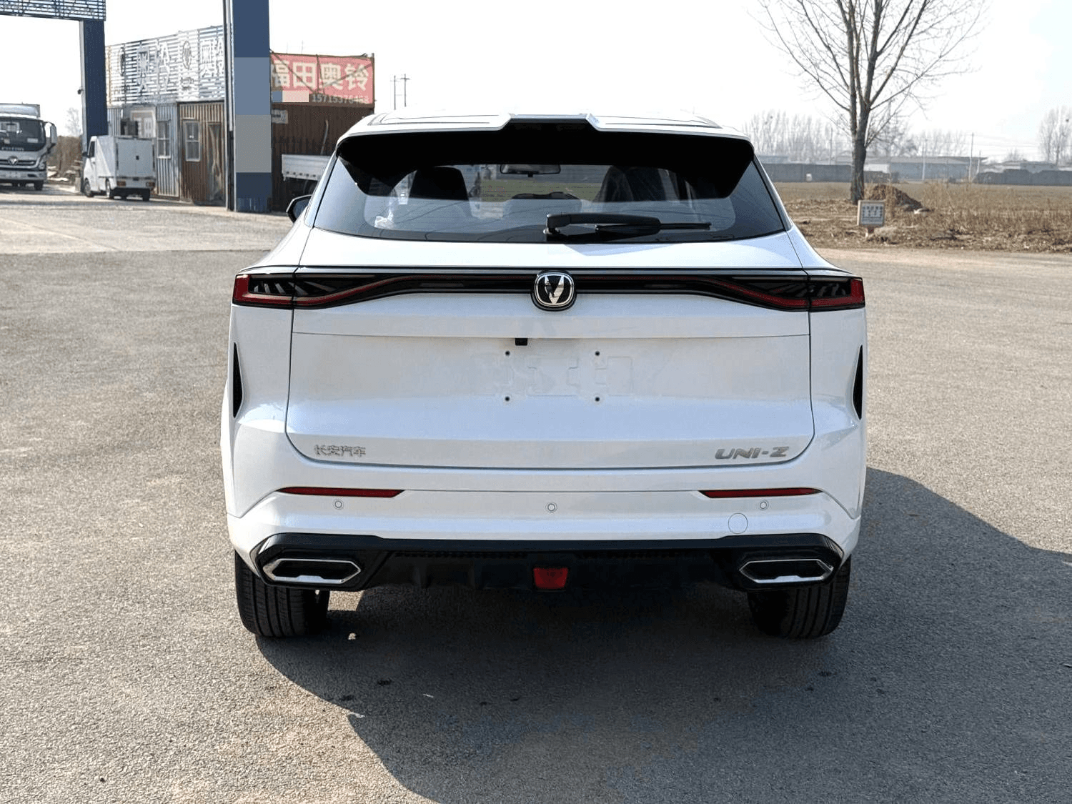 Changan UNI-Z 7