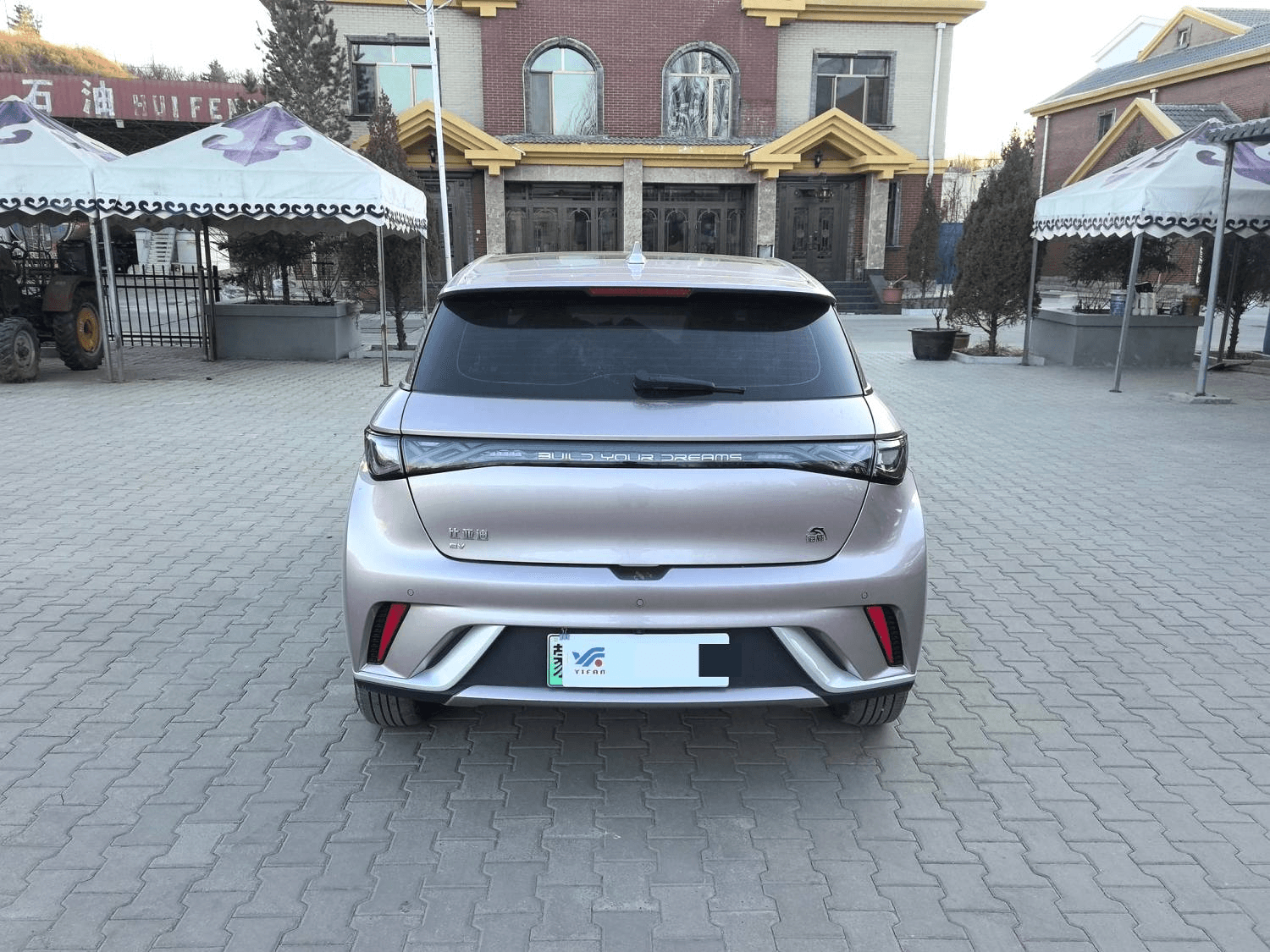 BYD Dolphin 2025 7