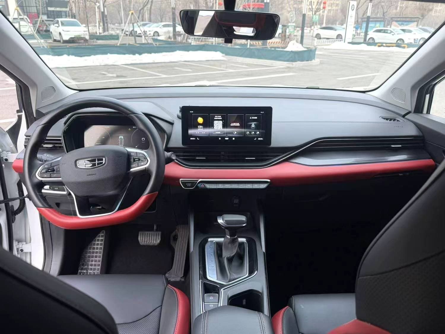 Geely Emgrand 5