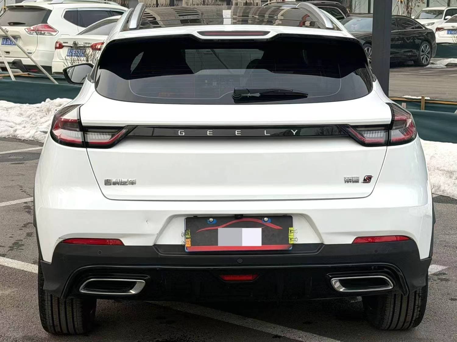 Geely Emgrand 9