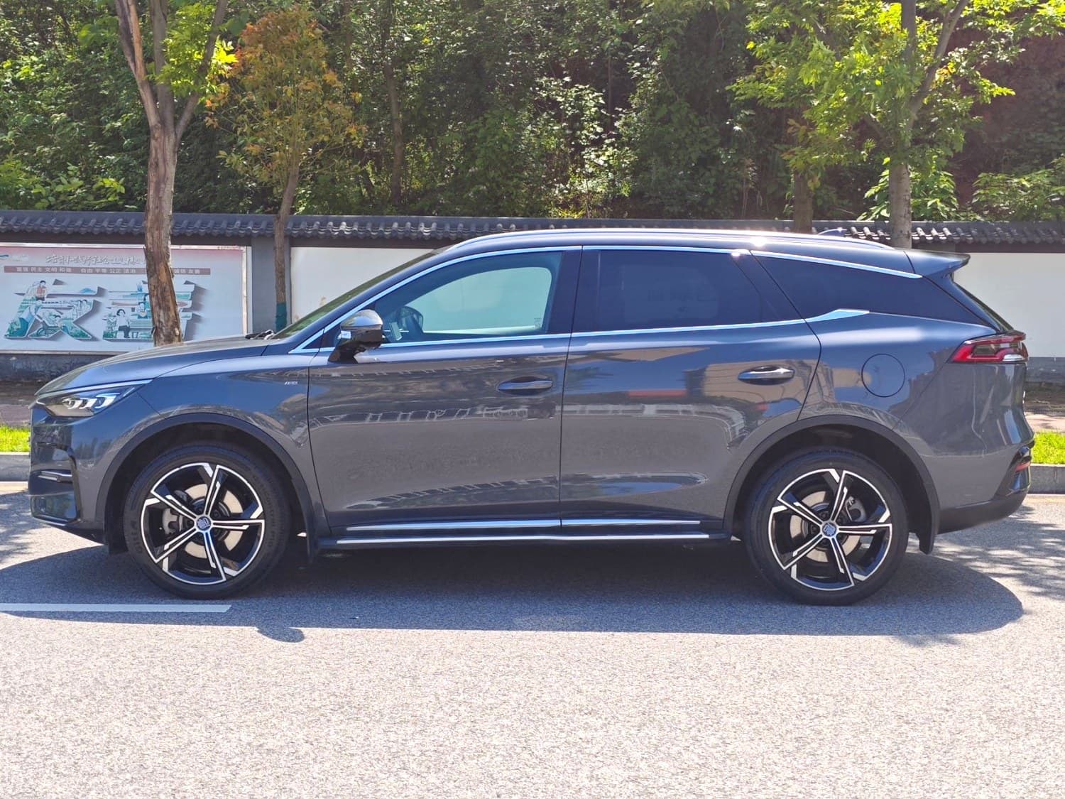 BYD Tang plug-in hybrid 5